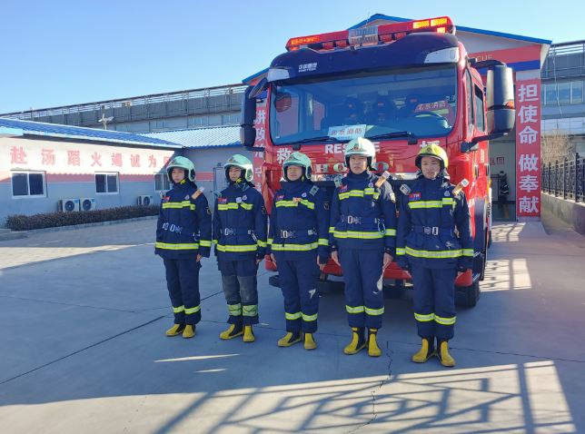 北京朝陽循環經濟產業園消防救援站往年開展訓練活動。朝陽區政府官網