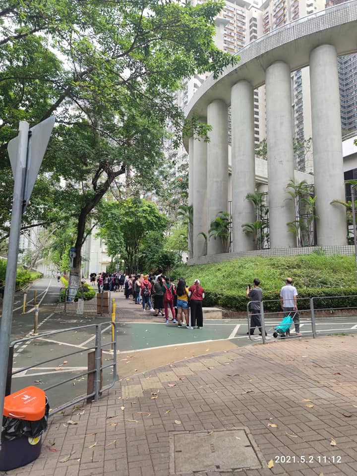 寶琳貿泰路花園採樣站情況。網民Ac Chan圖片