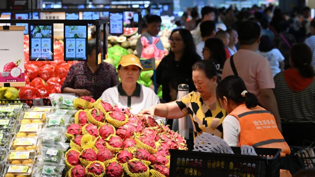 內地9月CPI降0.3%遜預期 連續兩個月通縮 PPI跌2.3%符預期
