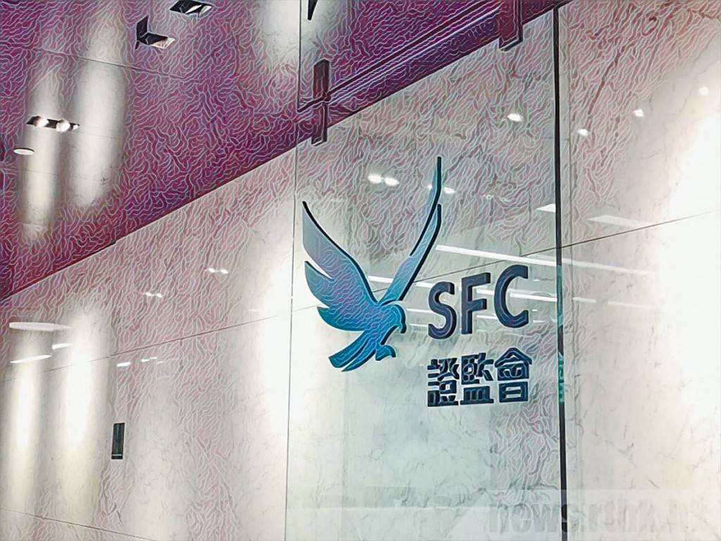 證監會上季轉盈為虧，蝕1.78億元。