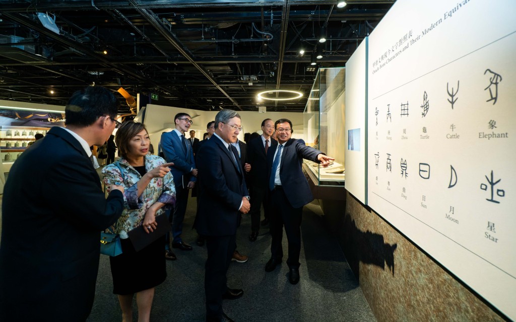 今次是香港历史博物馆在「中国通史系列」下的首个展览。