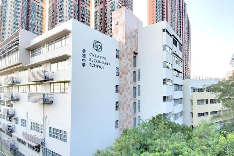 启思中学加费后,中一学费将接近10万元,成为全港最贵。(图片来源:资料图片) 启思中学加费后,中一学费将接近10万元,成为全港最贵。(图片来源:资料图片)