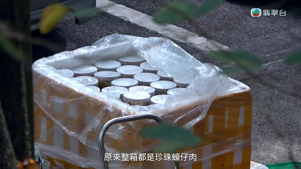 影到貨物蠔仔。 影到貨物蠔仔。