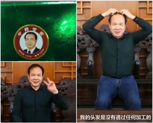 陳啟源親自上馬拍片回應，刻意用手抓起自己的頭髮說是真貨。
