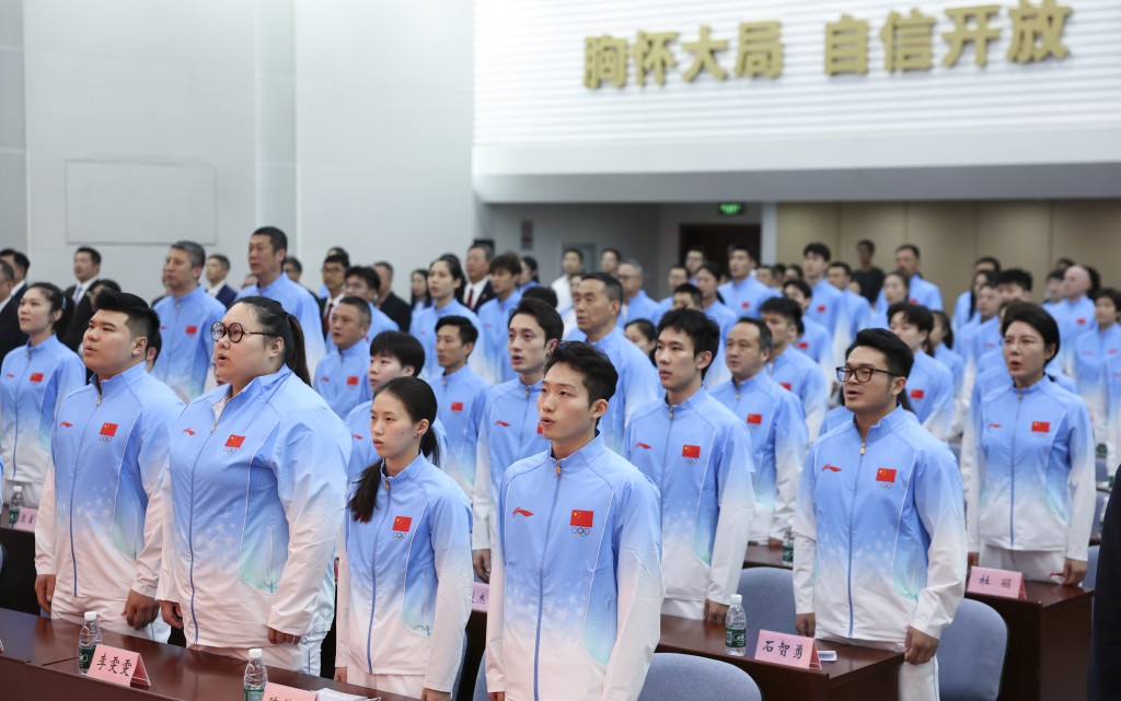  9月4日，第20届亚运会中国体育代表团成立动员大会在北京举行。 新华社