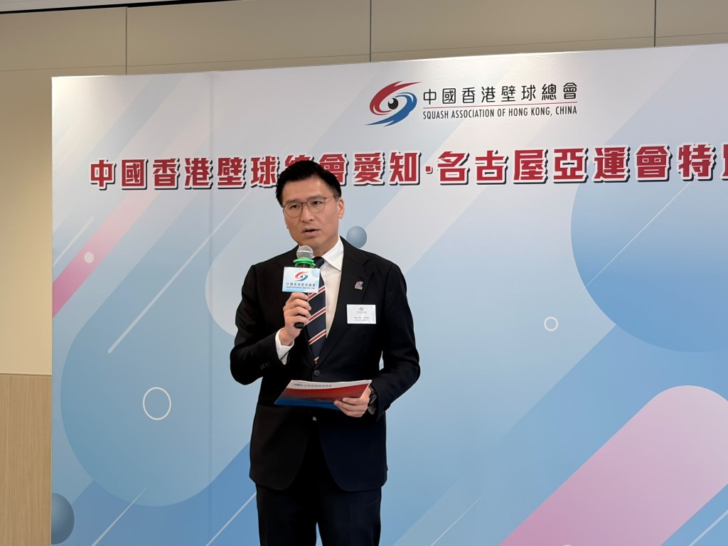 身兼壁總主席的立法會科技創新界議員邱達根,聯同副主席黃英敏、會長梅應源等人以個人名義贊助計劃。 身兼壁總主席的立法會科技創新界議員邱達根,聯同副主席黃英敏、會長梅應源等人以個人名義贊助計劃。
