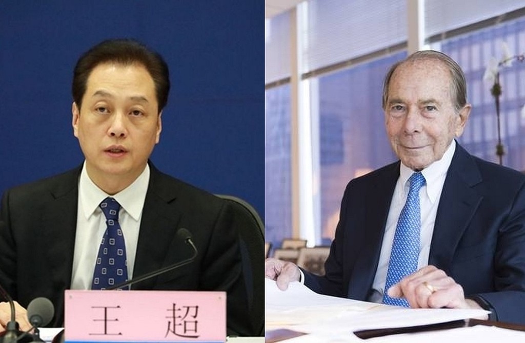 中國人民外交學會會長王超率團訪美,由美國保險業巨頭AIG前執行長格林伯格接待。互聯網