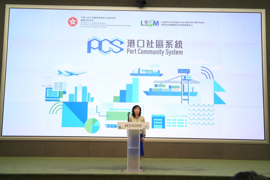 陳美寶表示，香港以港為名，港口一直是很重要的基礎，亦是香港的金漆招牌。