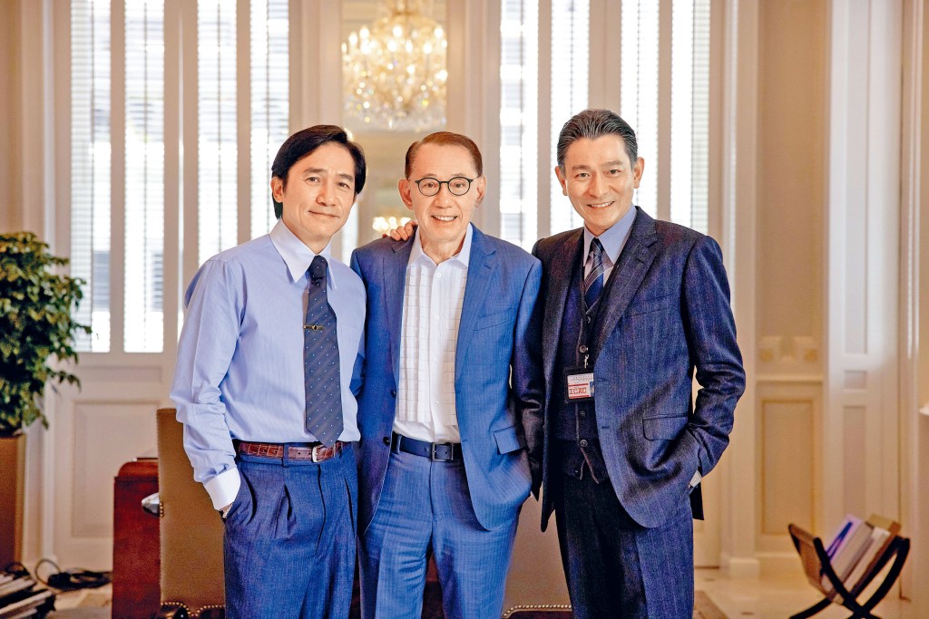 杨受成率先欣赏梁朝伟与刘德华斗戏。