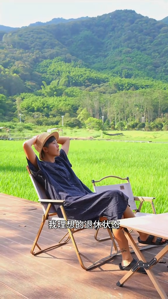 唐寧直言理想的退休狀態就是其生活。 唐寧直言理想的退休狀態就是其生活。