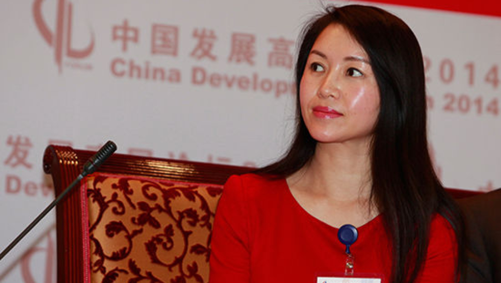 中銀國際控股有限公司首席執行官李彤。 