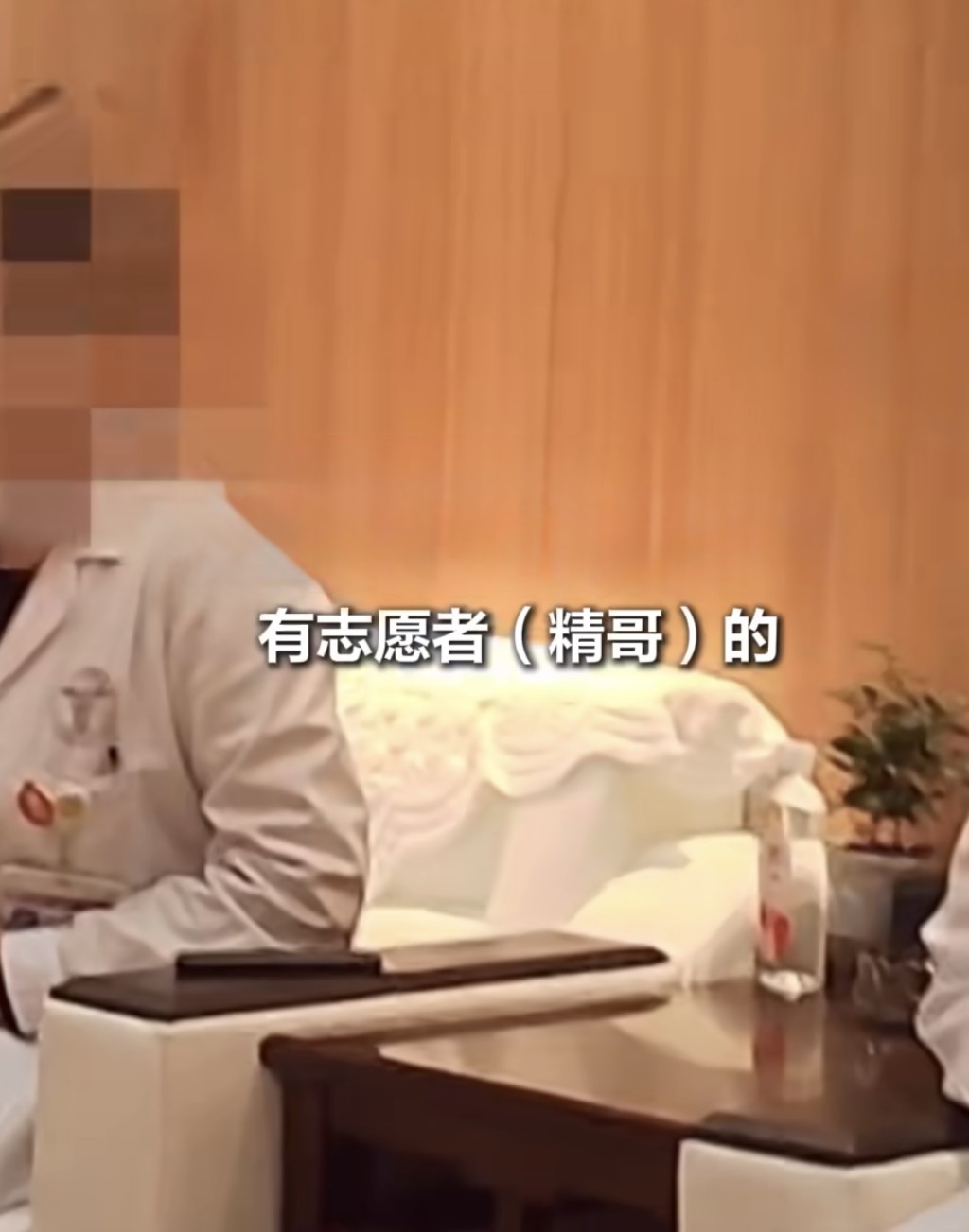 南京醫院涉嫌違規提供試管嬰兒服務。閃電新聞 南京醫院涉嫌違規提供試管嬰兒服務。閃電新聞