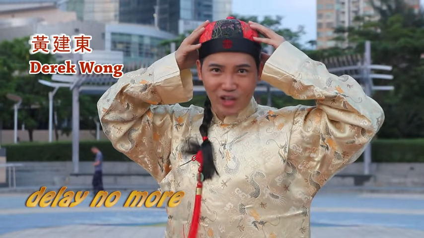 黃建東在2016年二次創作洗腦歌《PPAP》廣東話粗口諧音版。