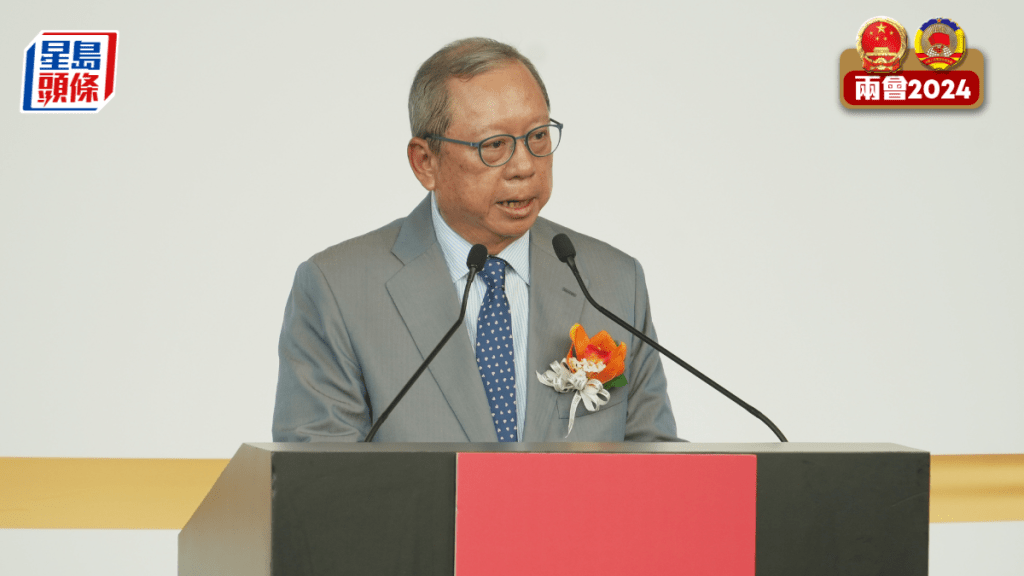 兩會2024︱林建岳：港可發揮三大功用  融入國家戰略招商引資