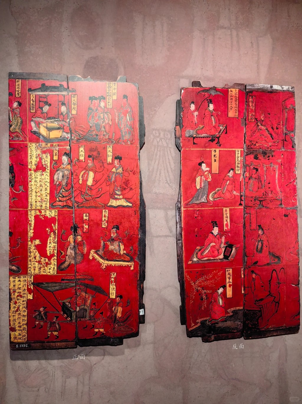另外還有超過200件展品及北魏王朝文物珍品（圖片來源：小紅書）（圖片來源：小紅書）