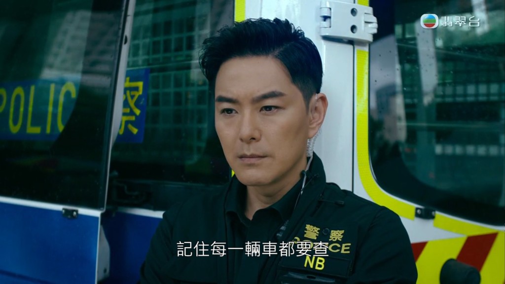 TVB剧集《破毒强人》迎来结局篇。