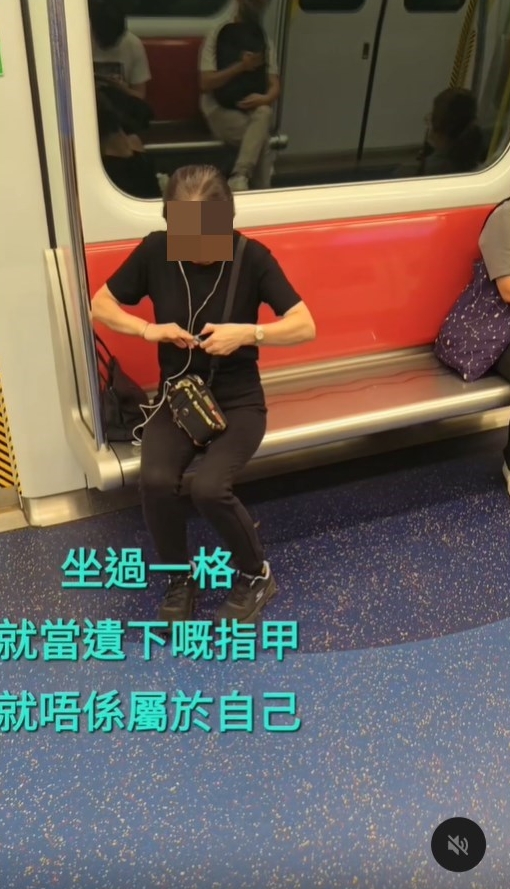 •坐過一格就當遺下嘅指甲就唔係屬於自己;Threads截圖 •坐過一格就當遺下嘅指甲就唔係屬於自己;Threads截圖