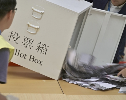 全港抗疫連線發起網上聯署支持押後立法會選舉。資料圖片