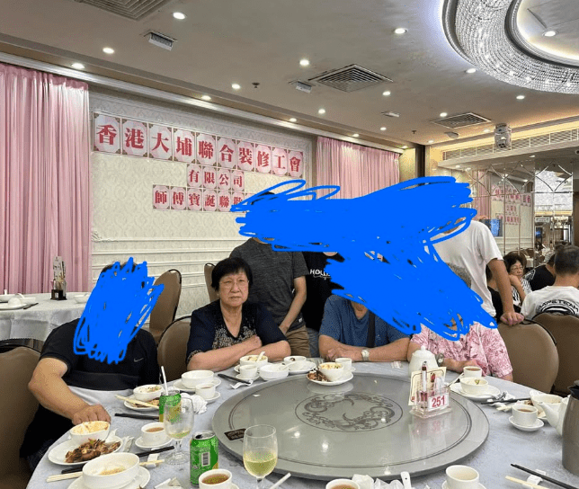 凱琪兄長在社交平台貼出嫲嫲的照片,希望大家幫手尋人。Thread@chunwaiii_ 凱琪兄長在社交平台貼出嫲嫲的照片,希望大家幫手尋人。Thread@chunwaiii_