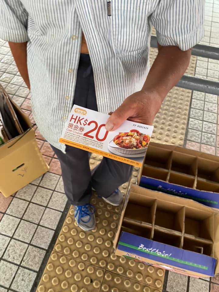 無名共行FB