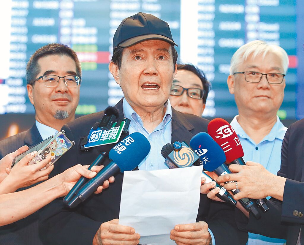 馬英九第四次「登陸」。中時 馬英九第四次「登陸」。中時