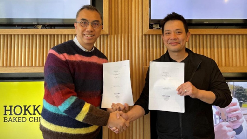 譚仔國際主席及行政總裁劉達民(左)與 ST Group 訂立合營協議以開拓澳洲市場。