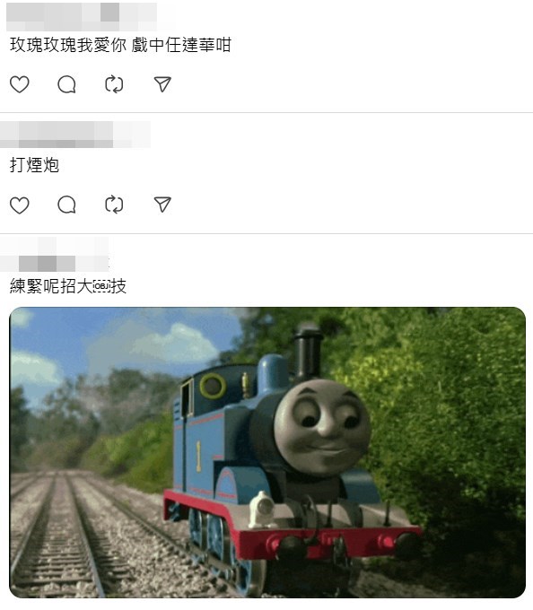 Threads截圖（資料來源：ka1.o8＠Threads）