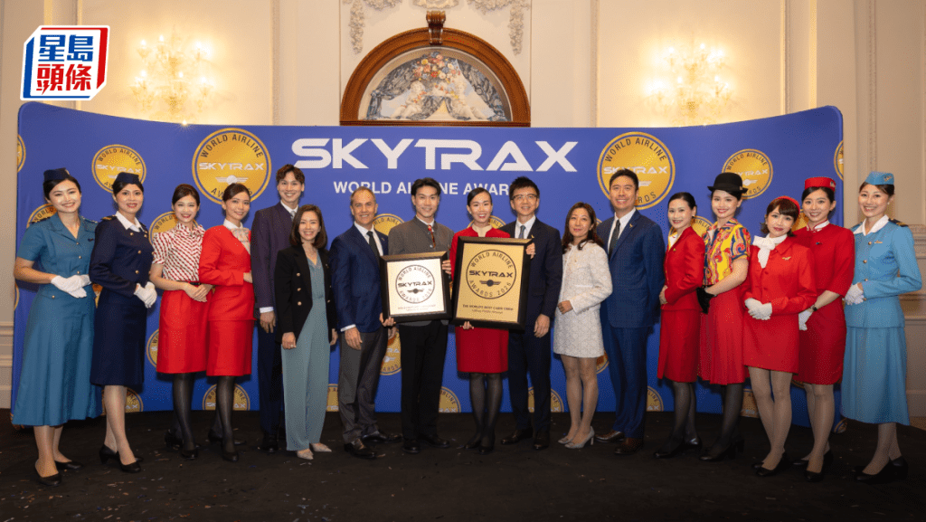 國泰航空再膺Skytrax全球最佳航空公司三甲 兼獲頒最佳空服員及頭等貴賓室