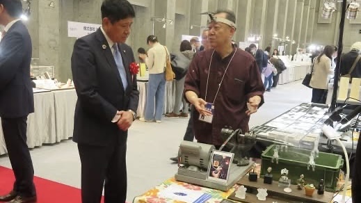 甲府市長出席山梨珠寶展2025開幕禮。 facebook / 甲府市長のゆうゆうDiary 甲府市長出席山梨珠寶展2025開幕禮。 facebook / 甲府市長のゆうゆうDiary