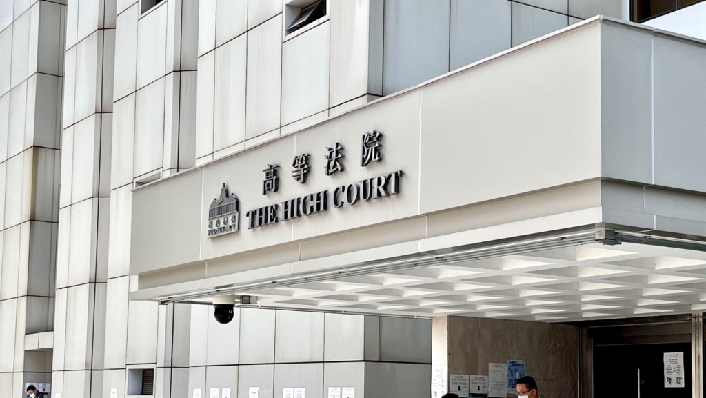 上訴庭裁定律政司上訴得直