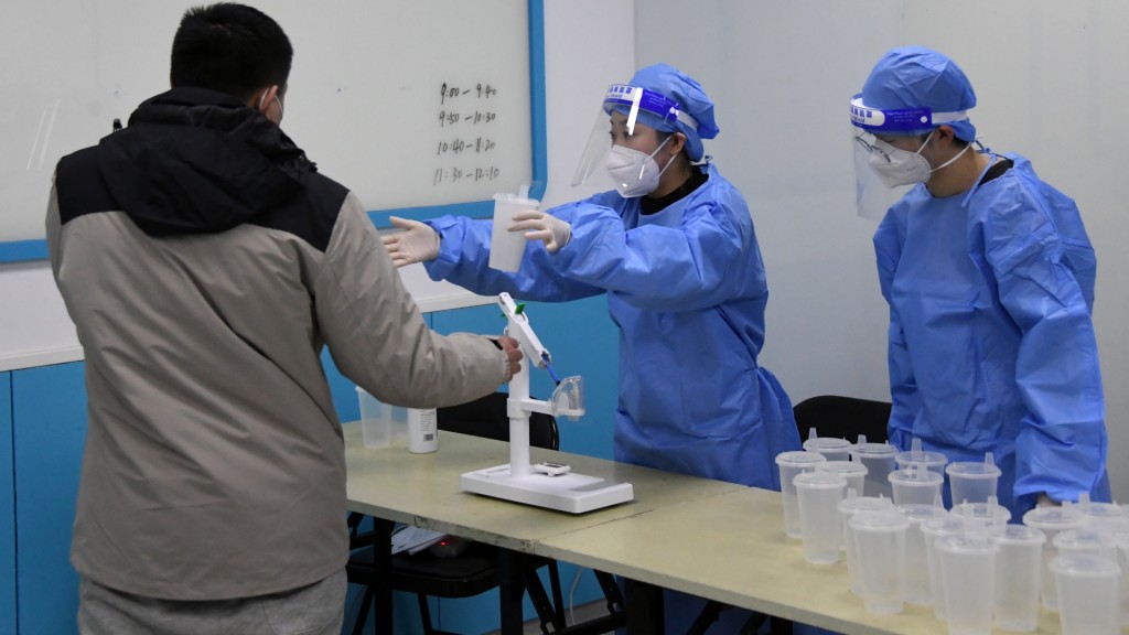 北京海淀新增多个吸入式新冠疫苗接种点。新华社