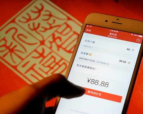 每逢新年,內地不少企業都會推出搶紅包活動。