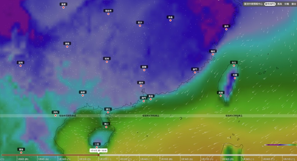 天文台「地球天氣」當中的歐中AIFS模型。