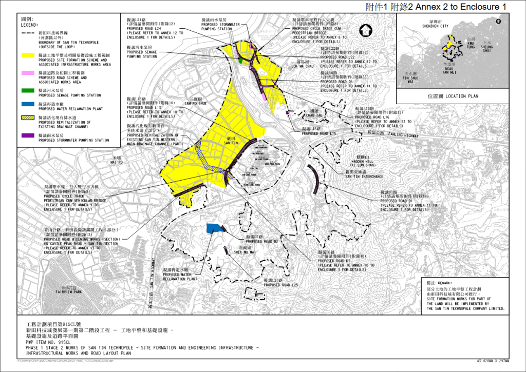 新田科技城第一期第二階段工地平整與基礎設施的基礎設施及道路平面圖。政府文件擷圖 新田科技城第一期第二階段工地平整與基礎設施的基礎設施及道路平面圖。政府文件擷圖