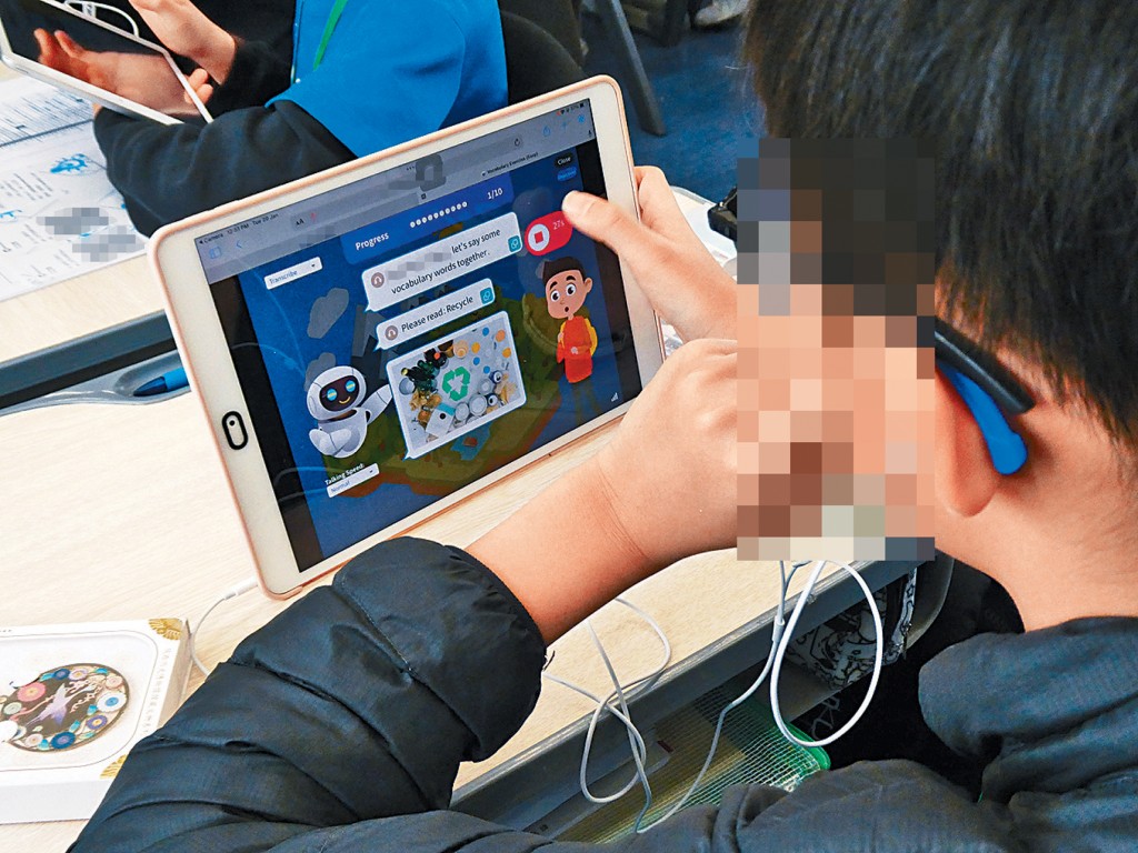 教育界普遍認為人工智能（AI）有助提升教學效能及推動個性化學習。