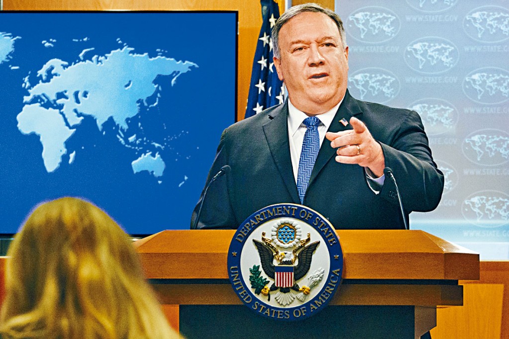 中方早前宣布制裁蓬佩奧等美方二十八人。