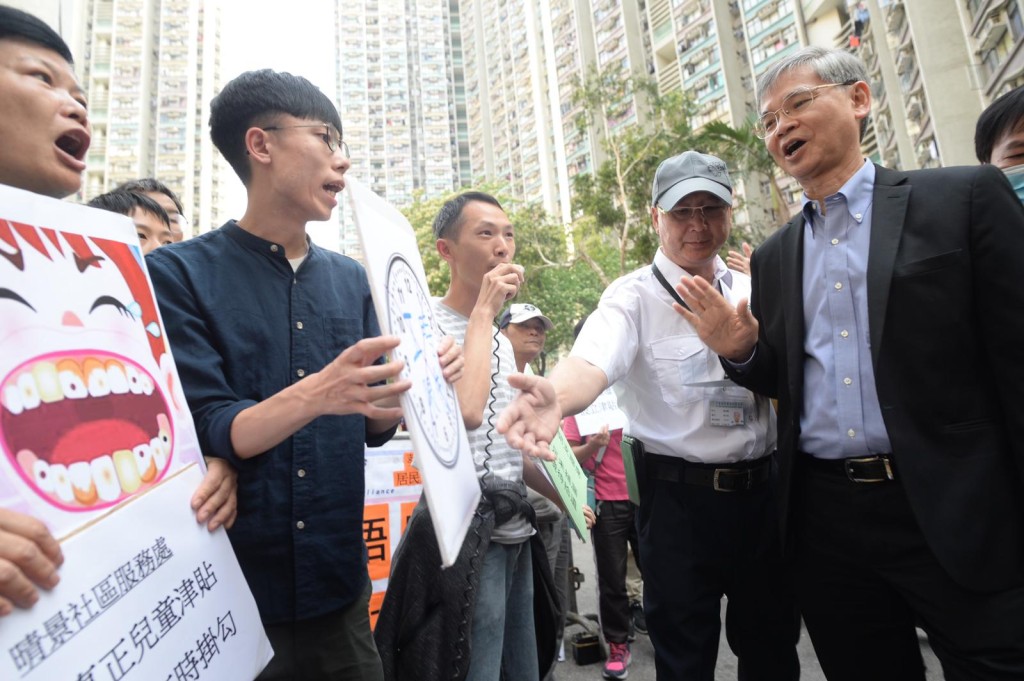 團體向羅致光請願