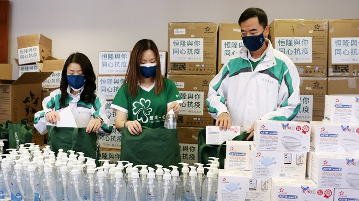 基金亦向4,000個九龍東長者家庭派發物資包。