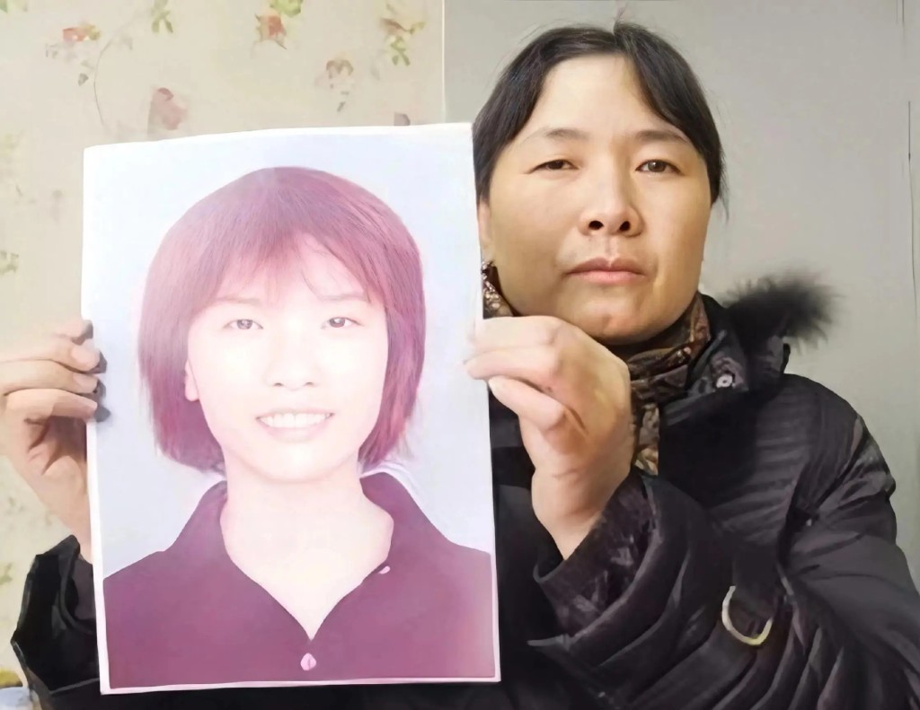 南京醫學院高材生林伶在校被姦殺,28年後才捉拿到兇手。 南京醫學院高材生林伶在校被姦殺,28年後才捉拿到兇手。