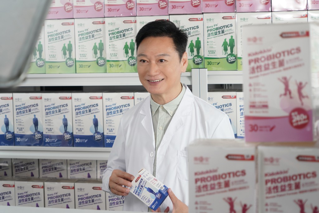 「師奶殺手」陶大宇，日前為益生菌品牌「簡和堂」拍攝廣告。