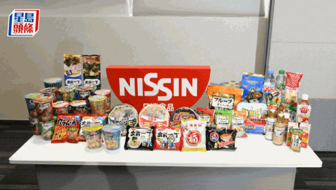 日清首三季多賺3% 香港等地區收入增近一成 遊客回升帶動出前一丁銷量