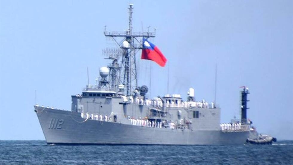 台湾海军军舰。