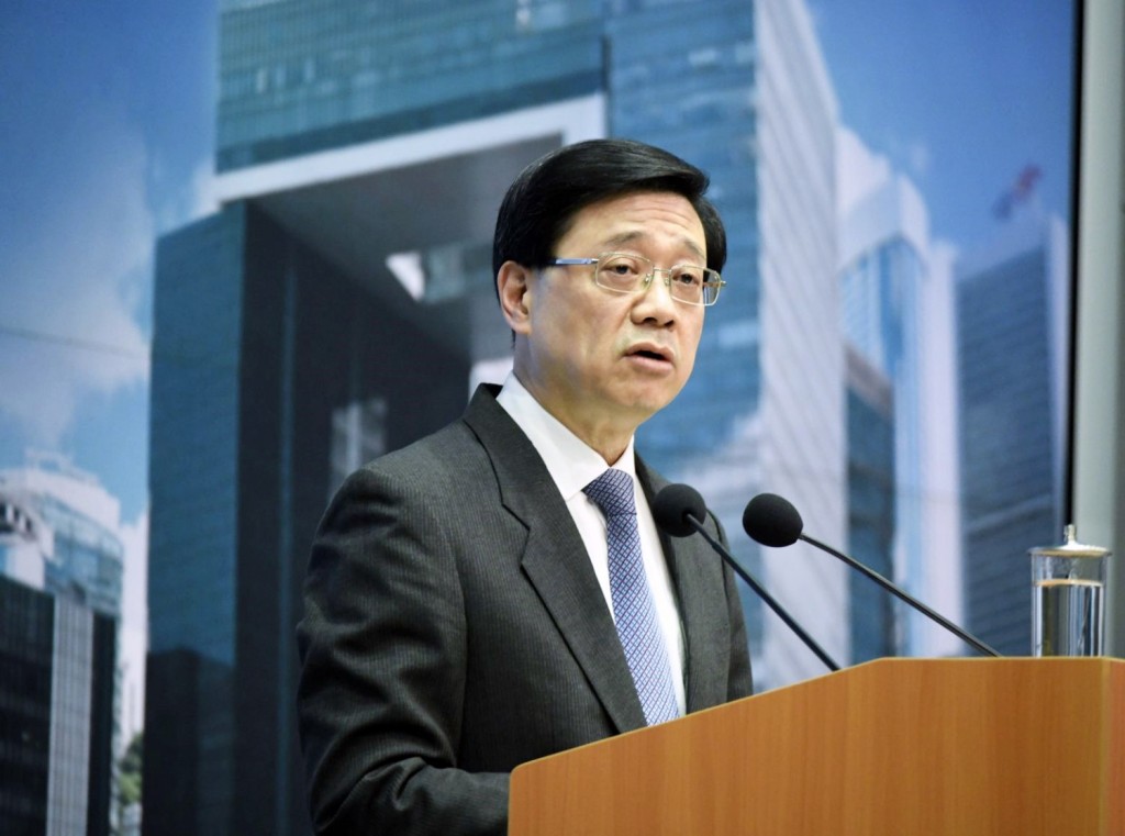 李家超表示，香港可為河南企業「走出去」和引進資金提供有效平台和高質量服務。資料圖片
