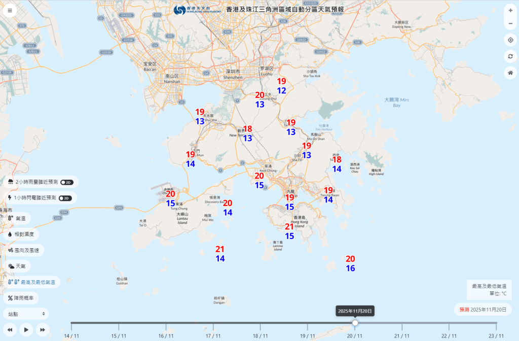下周四氣溫雖然有所回升，但新界仍然只有12、13度。天文台網頁截圖