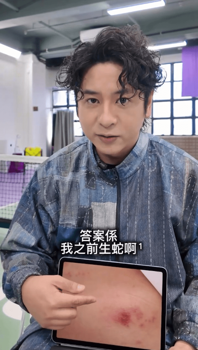 （图：hui_alfred@IG）