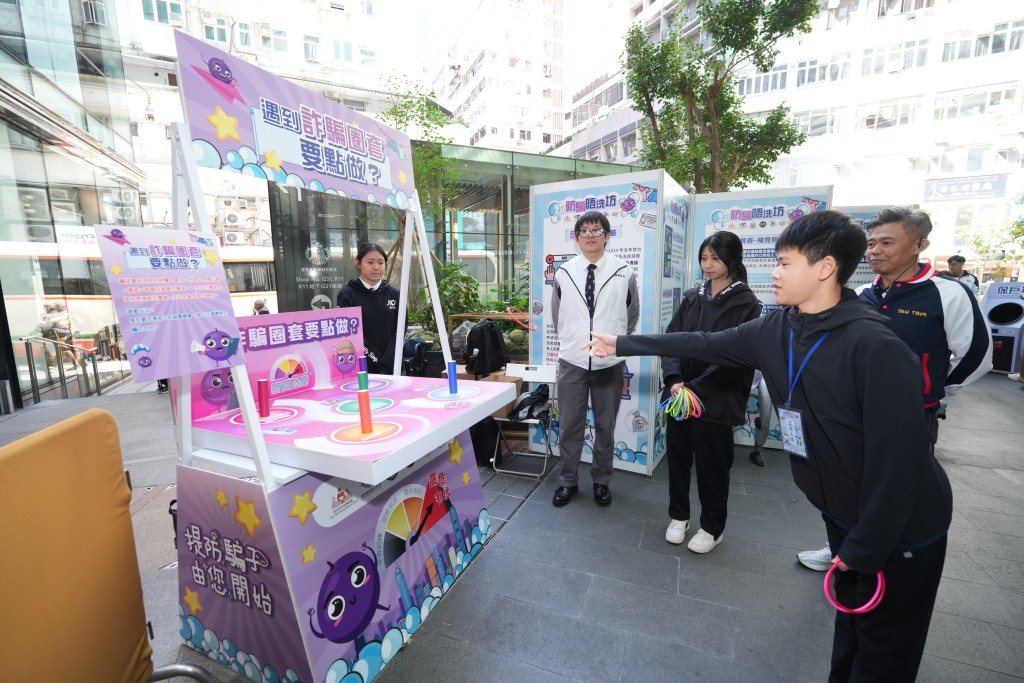 場內設有多個由防騙領袖生營運的趣味攤位。