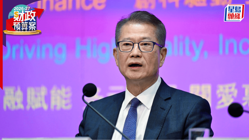 对于有声音认为鼓励生育措施力度不足，陈茂波今（28日）在电视节目回应指需从整体作考虑。资料图片