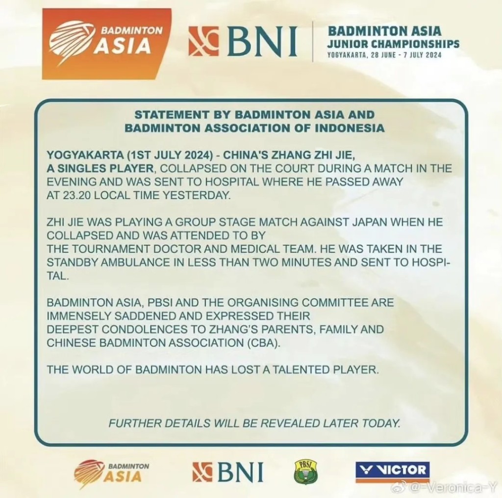 亞洲羽毛球聯合會及印尼羽協就張志傑猝死發公告。