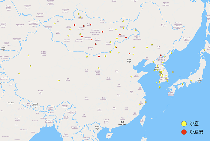 4月10日上午8时至4月14日上午8时的沙尘观测报告，显示沙尘天气主要出现在中国北部、蒙古及朝鲜半岛，最南曾抵达浙江一带。