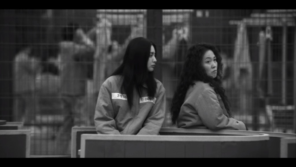 金貌美在獄中被欺凌。